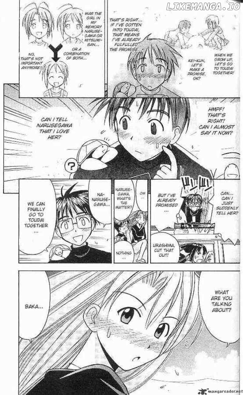 Love Hina chapter 68 - page 3