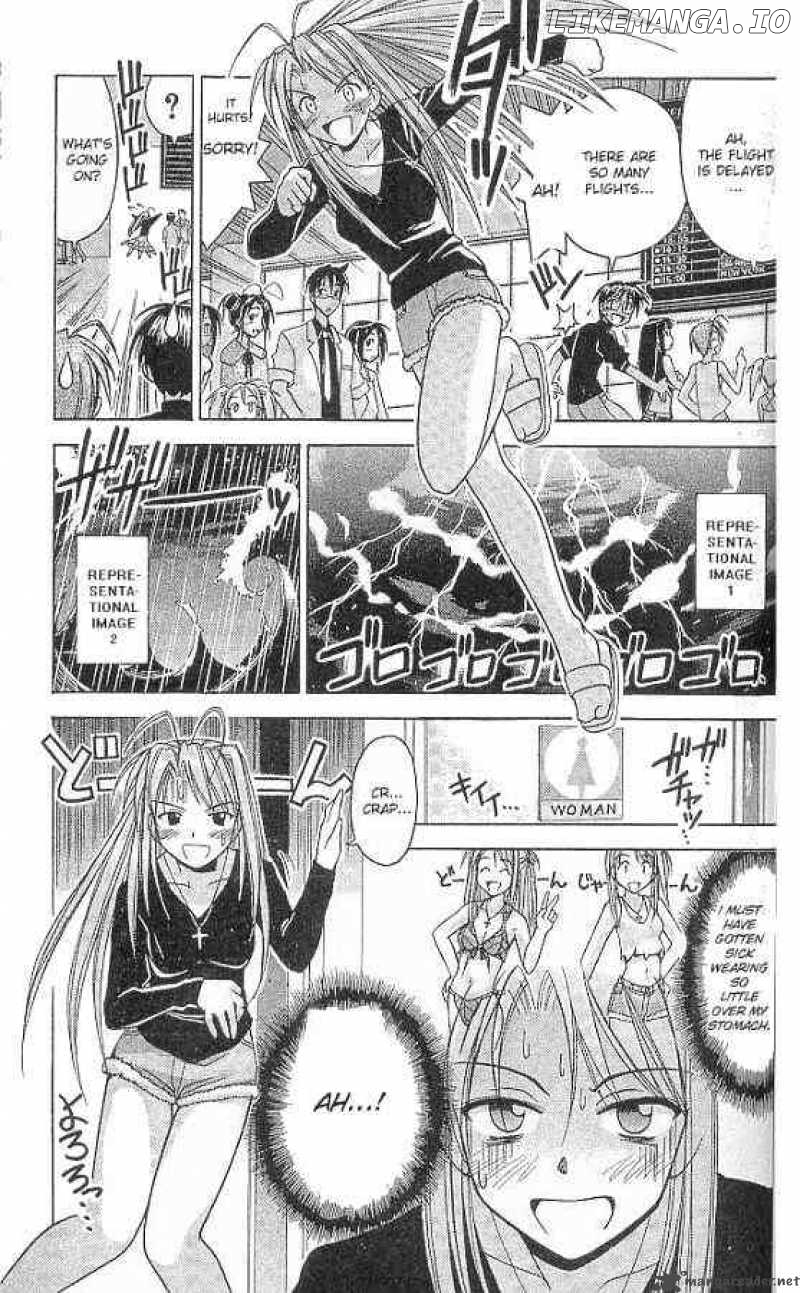 Love Hina chapter 68 - page 5