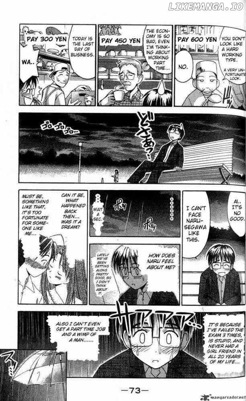 Love Hina chapter 28 - page 11