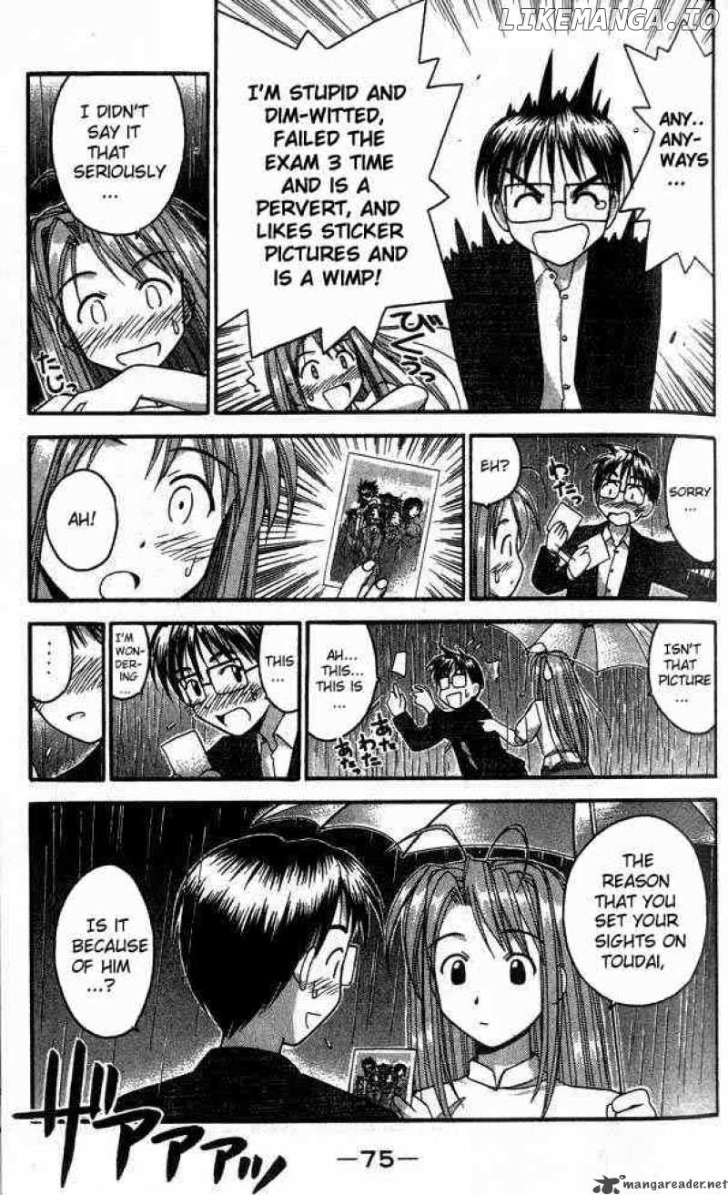 Love Hina chapter 28 - page 13