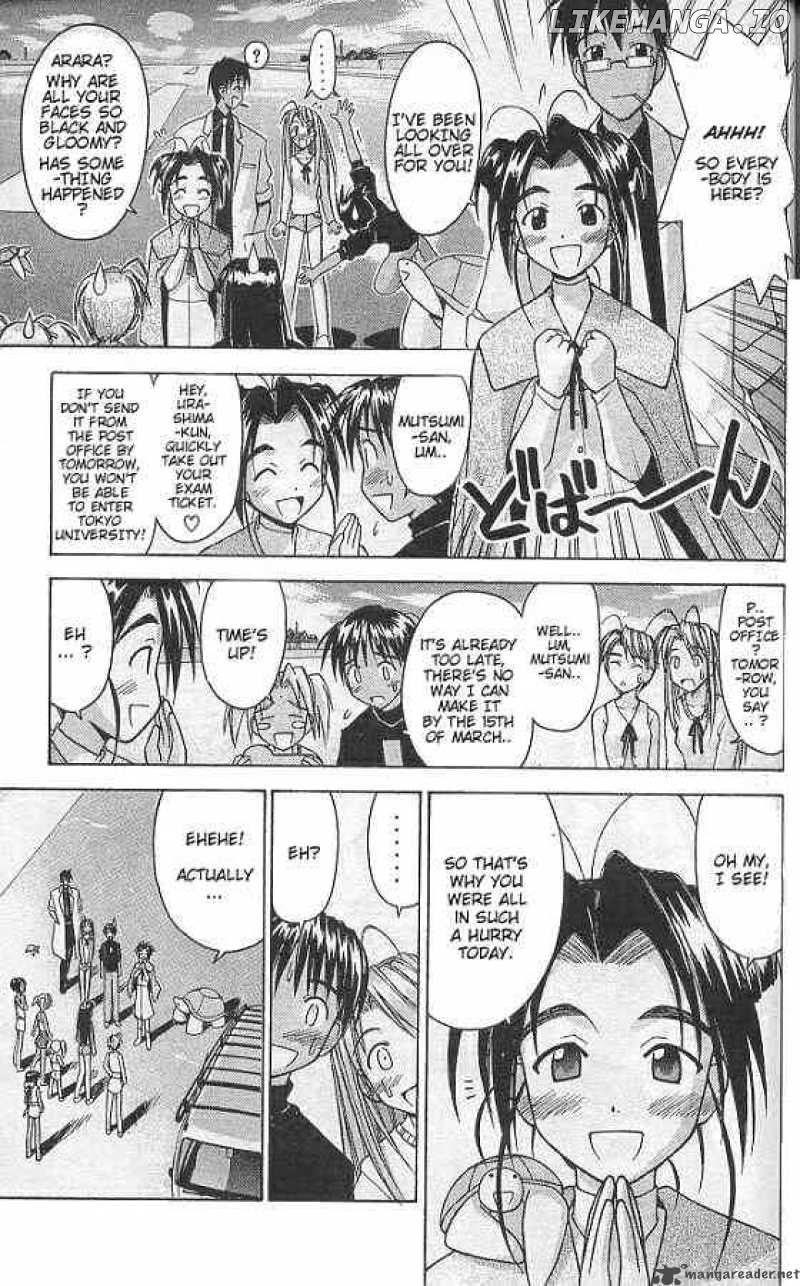 Love Hina chapter 69 - page 11