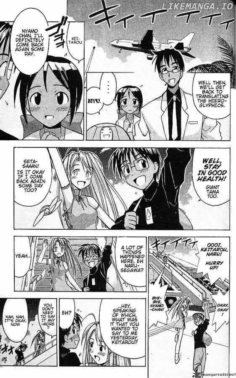 Love Hina chapter 69 - page 17