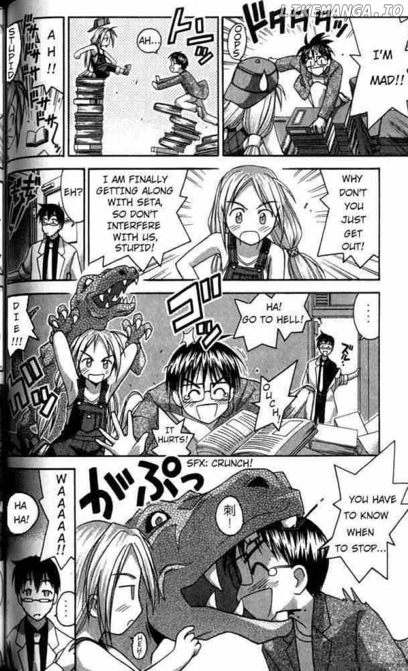 Love Hina chapter 29 - page 16