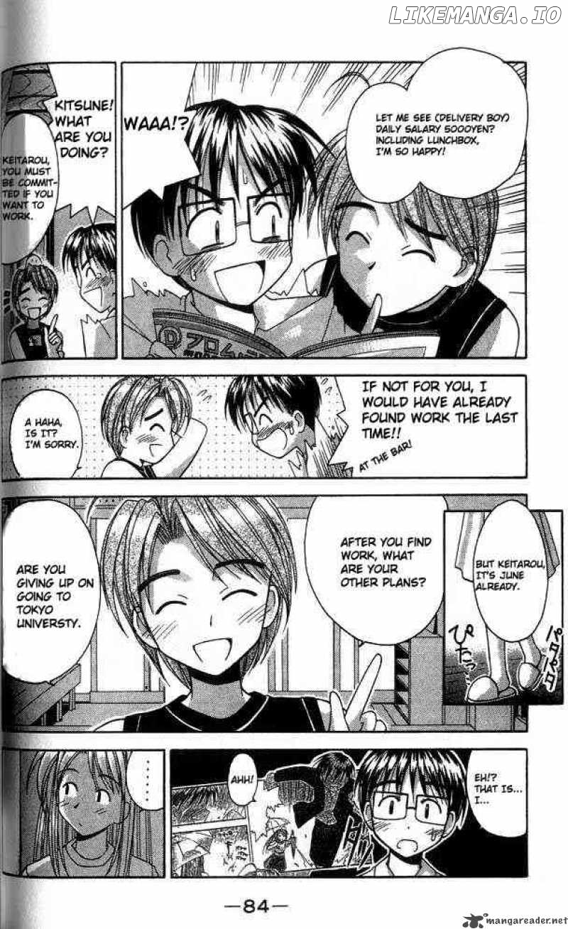 Love Hina chapter 29 - page 2