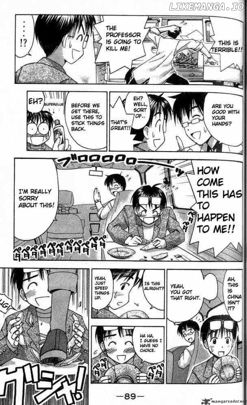 Love Hina chapter 29 - page 7