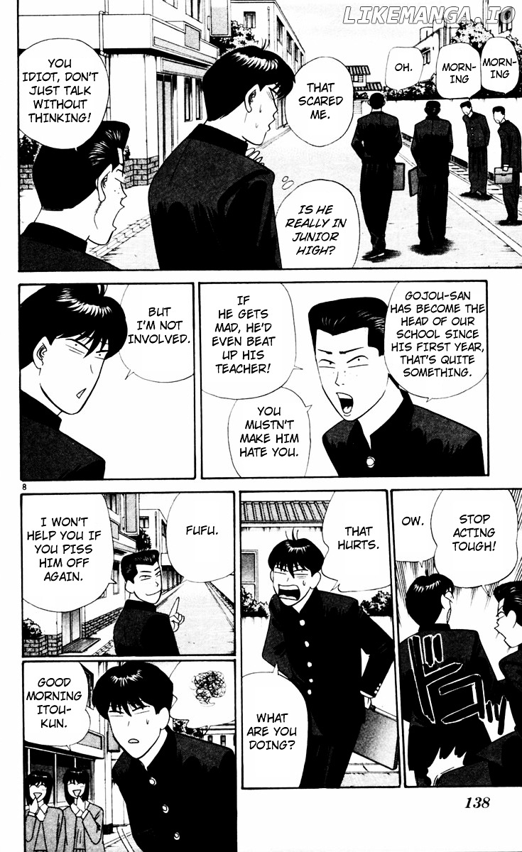 Kyou Kara Ore Wa!! chapter 327 - page 8