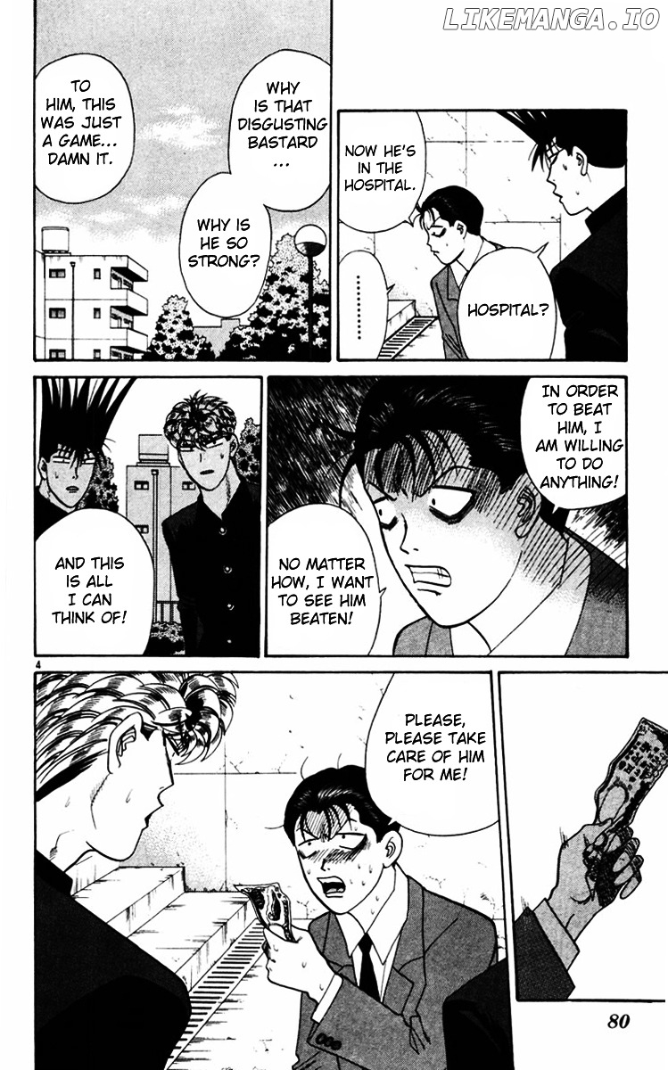 Kyou Kara Ore Wa!! chapter 353 - page 4