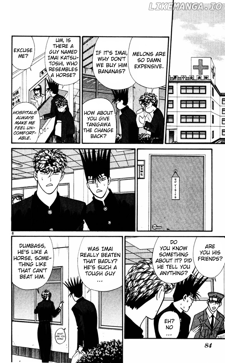 Kyou Kara Ore Wa!! chapter 353 - page 8