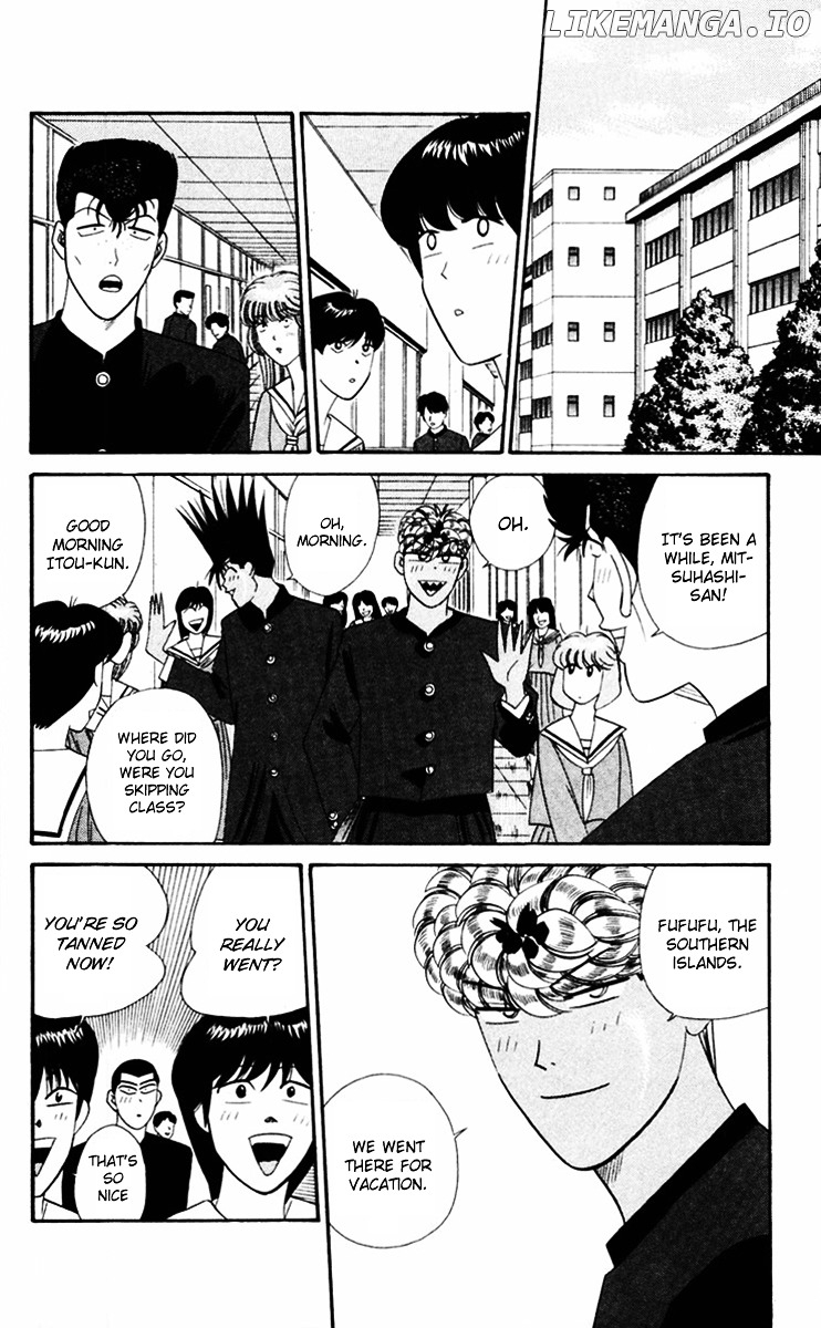 Kyou Kara Ore Wa!! chapter 319 - page 2