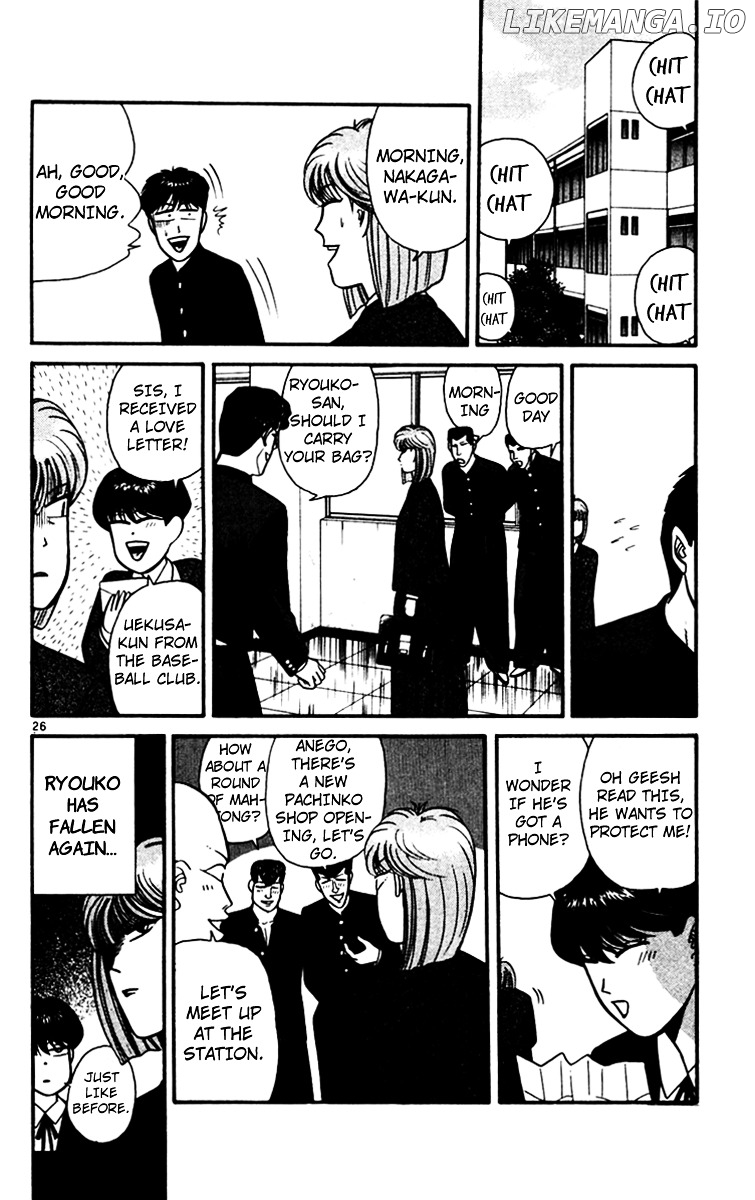 Kyou Kara Ore Wa!! chapter 348 - page 26