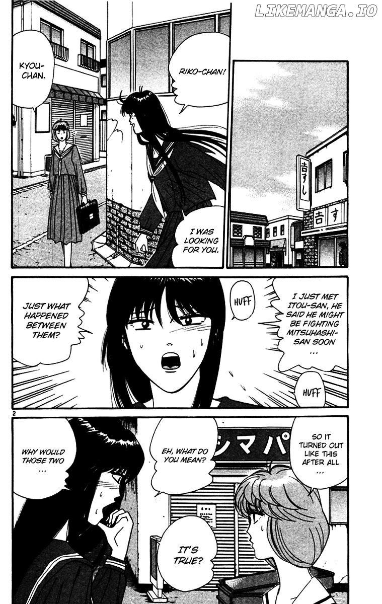 Kyou Kara Ore Wa!! chapter 336 - page 2