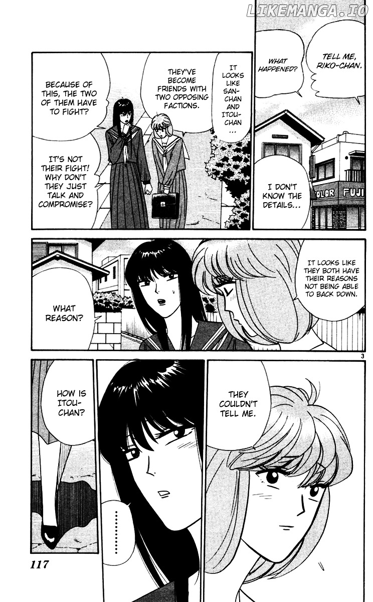 Kyou Kara Ore Wa!! chapter 336 - page 3