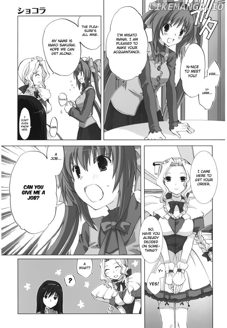 Chocolat - Maid Cafe "Curio" chapter 1 - page 15