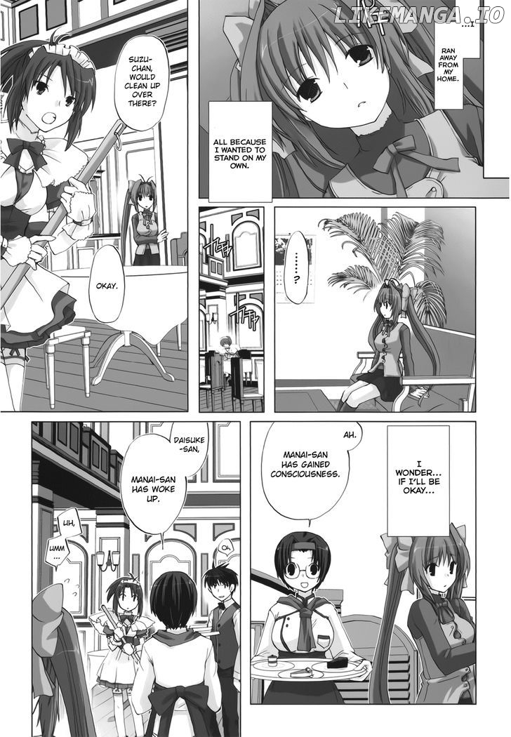 Chocolat - Maid Cafe "Curio" chapter 1 - page 26