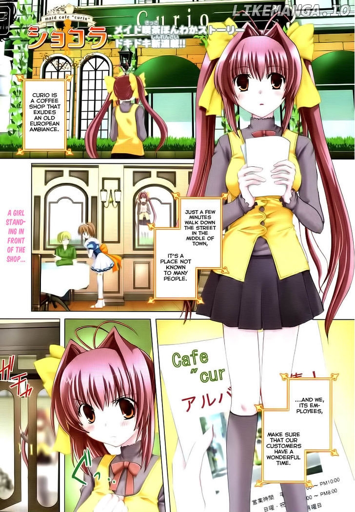 Chocolat - Maid Cafe "Curio" chapter 1 - page 7