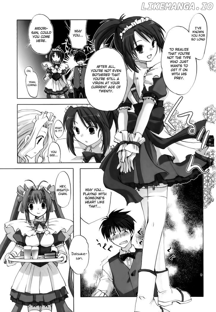 Chocolat - Maid Cafe "Curio" chapter 2 - page 10