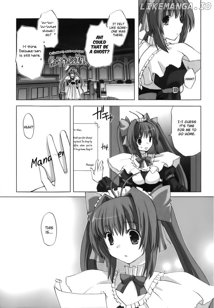 Chocolat - Maid Cafe "Curio" chapter 3 - page 12