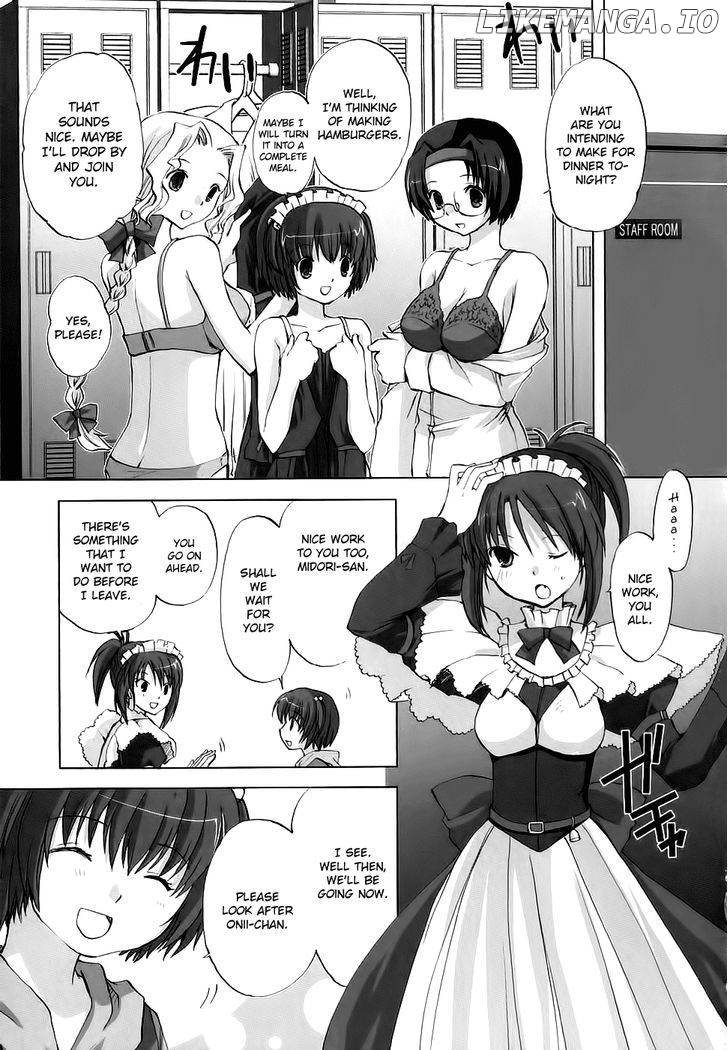 Chocolat - Maid Cafe "Curio" chapter 3 - page 2