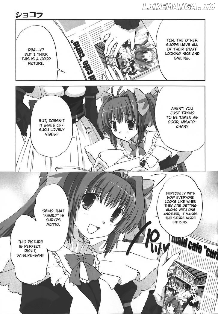 Chocolat - Maid Cafe "Curio" chapter 4 - page 4