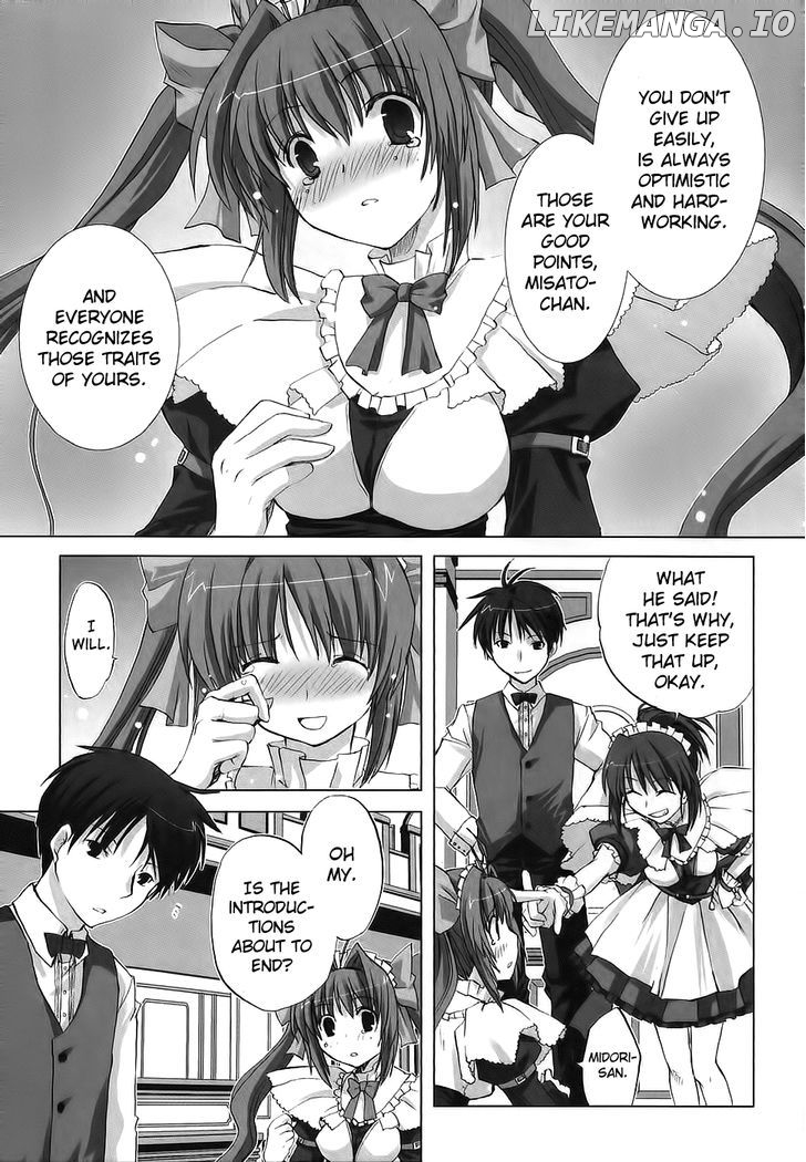 Chocolat - Maid Cafe "Curio" chapter 5.5 - page 14