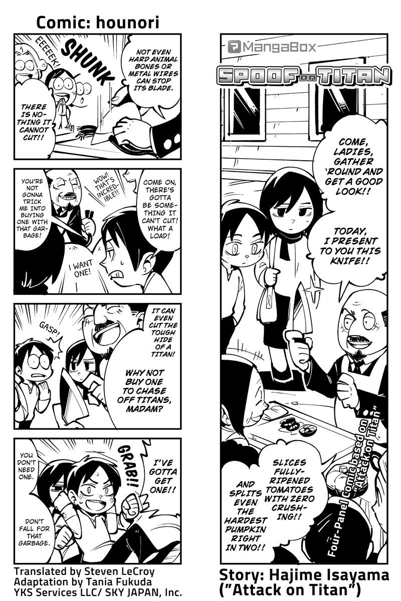 Sungeki no Kyojin chapter 46 - page 1