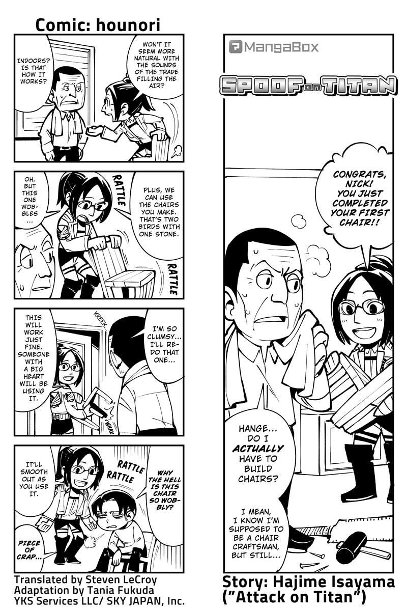 Sungeki no Kyojin chapter 49 - page 1