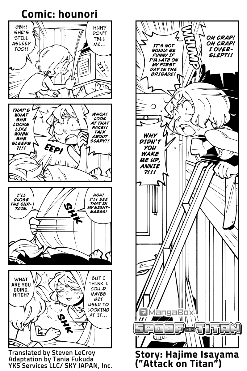 Sungeki no Kyojin chapter 51 - page 1