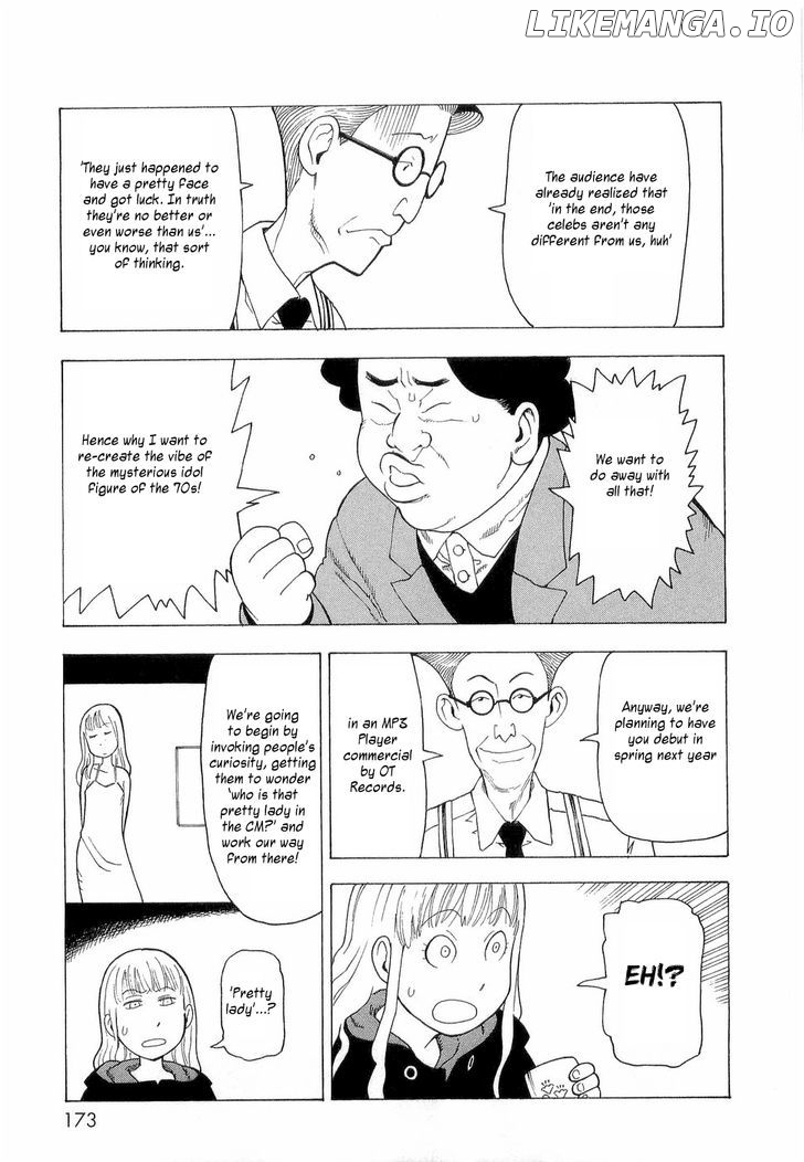 Nemurubaka chapter 7 - page 4