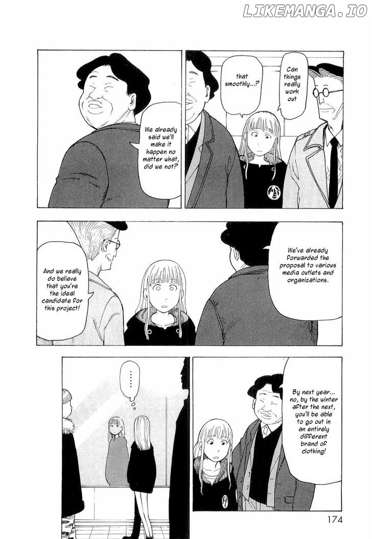 Nemurubaka chapter 7 - page 5