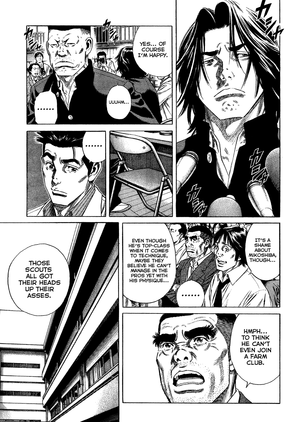 Rookies chapter 233.5 - page 34