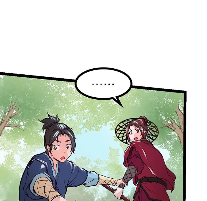 River Where the Moon Rises [Official] Chapter 7 - page 60