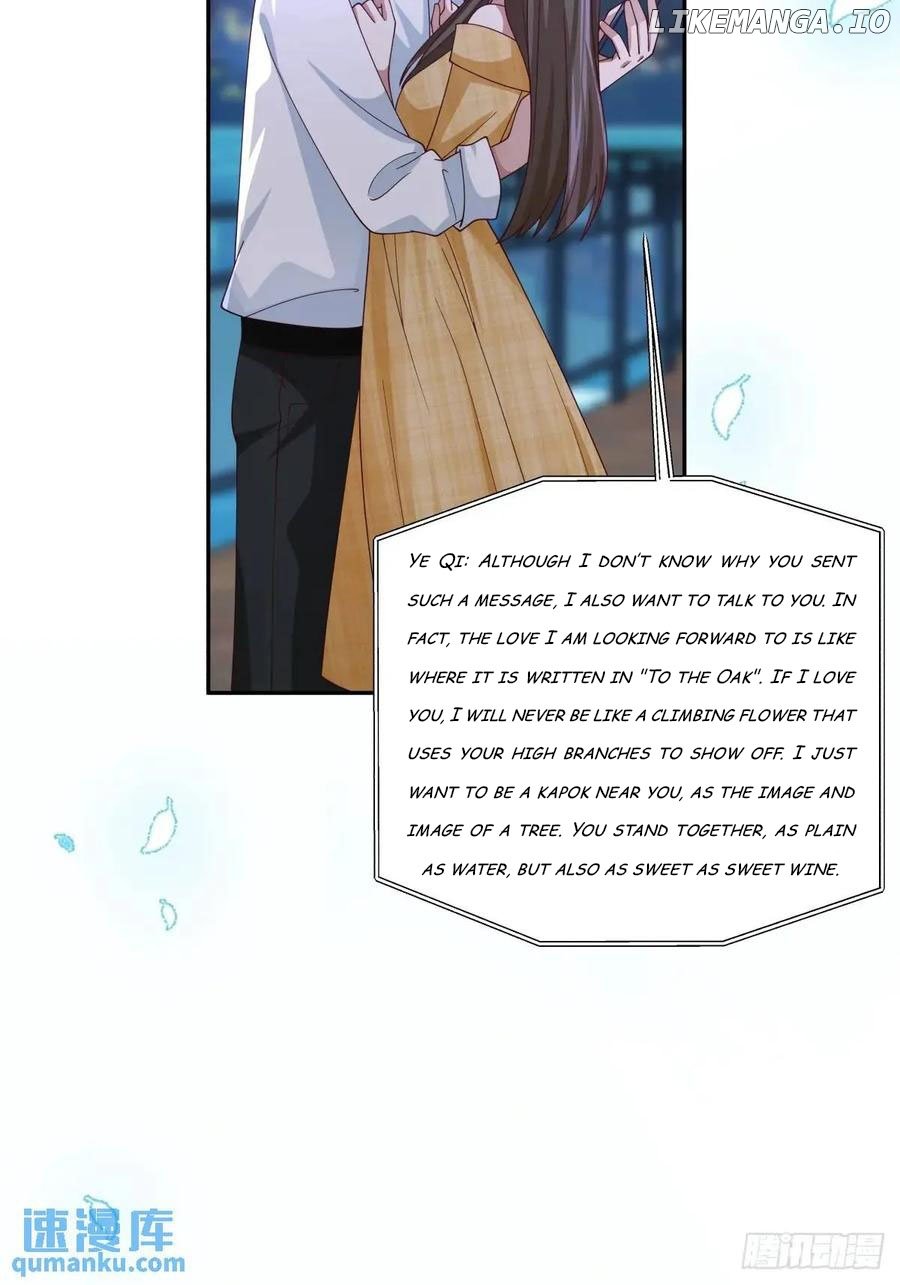 I Really Don’t Want to be Reborn Chapter 290 - page 42