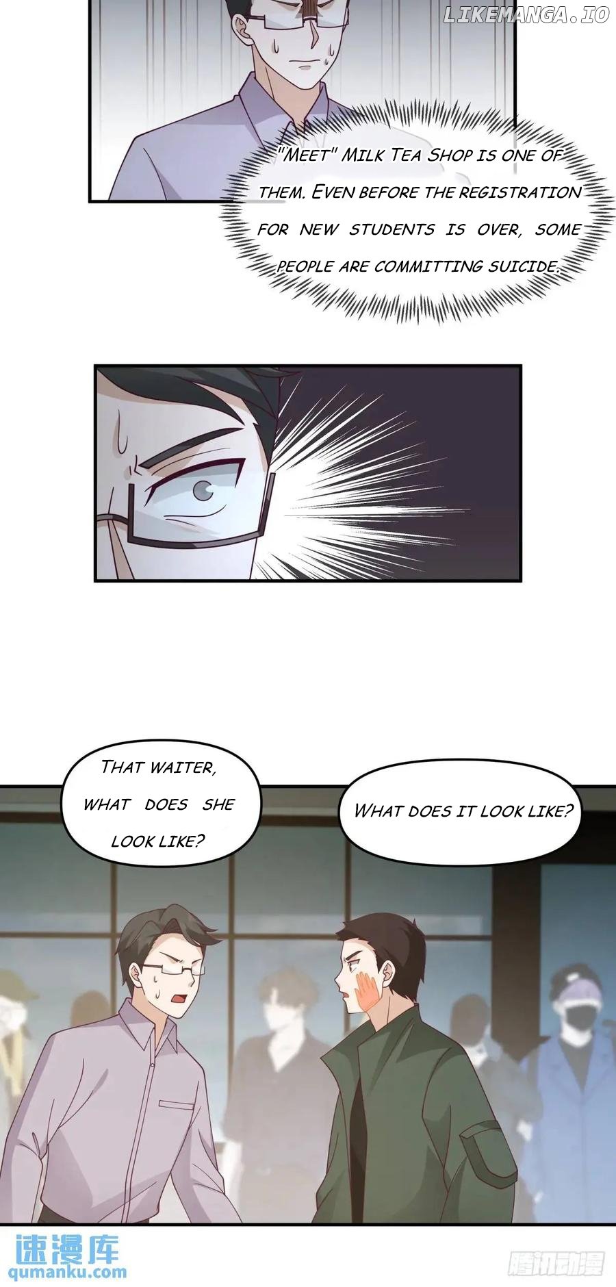 I Really Don’t Want to be Reborn Chapter 291 - page 24