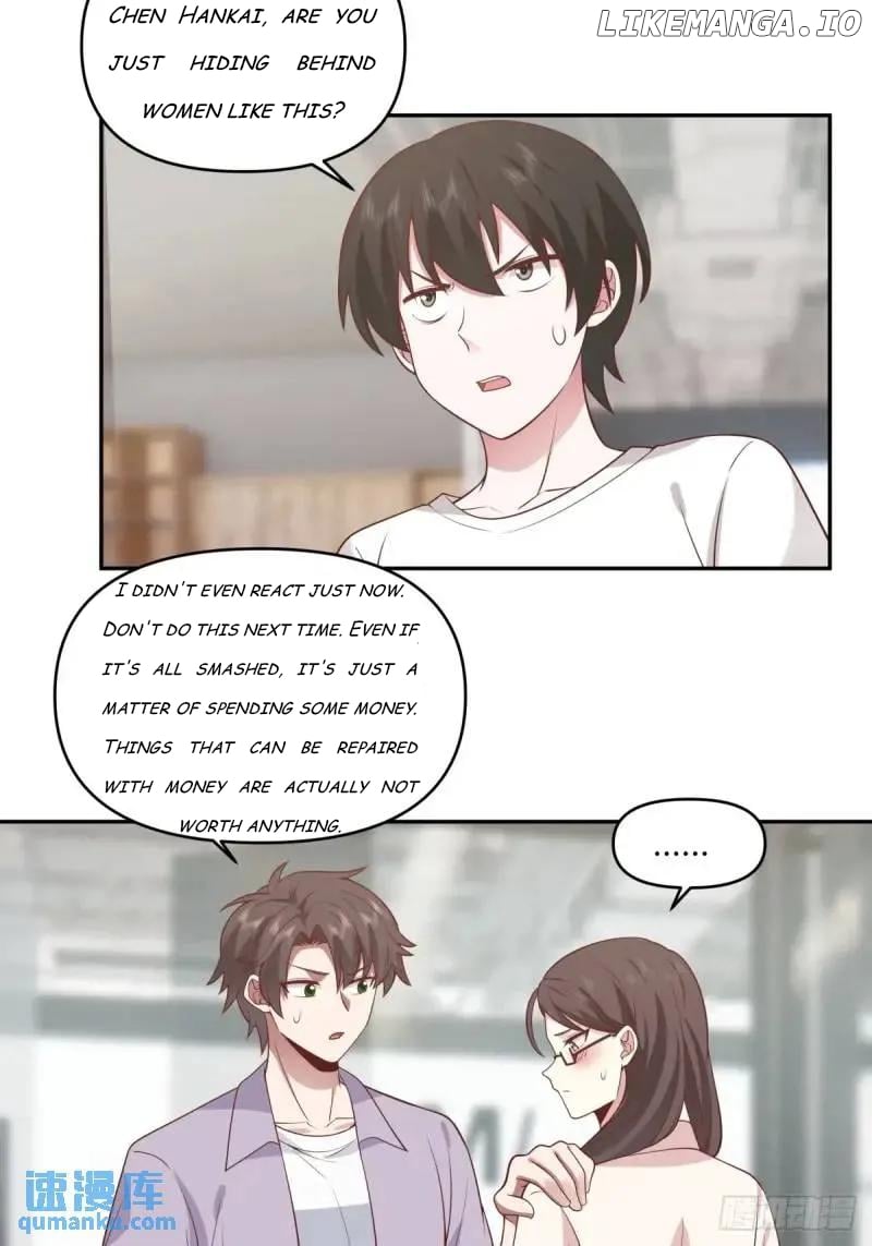 I Really Don’t Want to be Reborn Chapter 297 - page 22