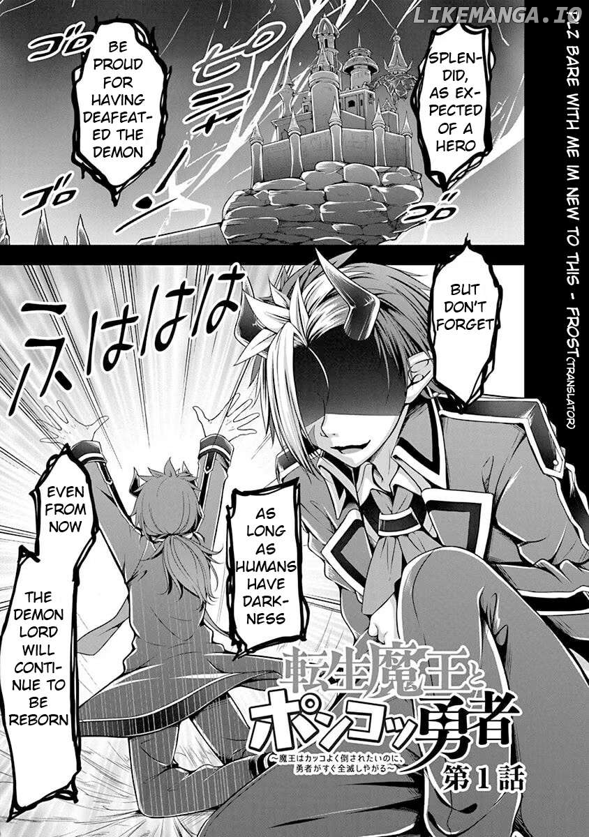 Tensei Maou to Ponkotsu Yuusha ~Maou wa Kakko Yoku Taosaretai no ni, Yuusha ga Sugu Zenmetsu Shiyagaru~ Chapter 1 - page 1