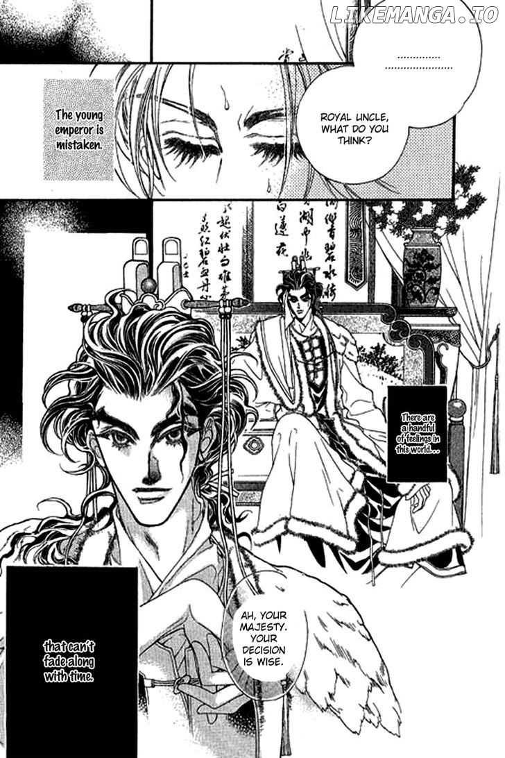 Li Ren Man chapter 1 - page 12