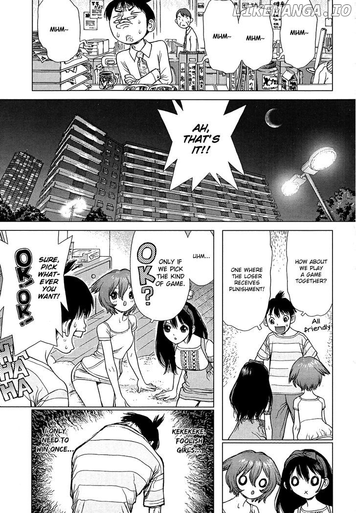 Momo No Musume! chapter 4 - page 4