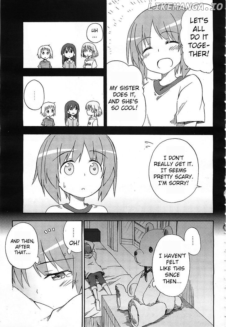 Girls & Panzer - Little Army chapter 2 - page 11