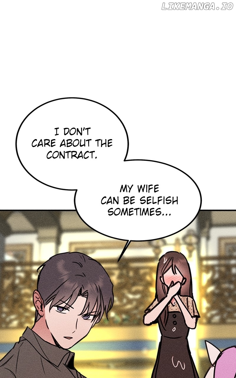 My Sister’s Private Life Chapter 28 - page 43