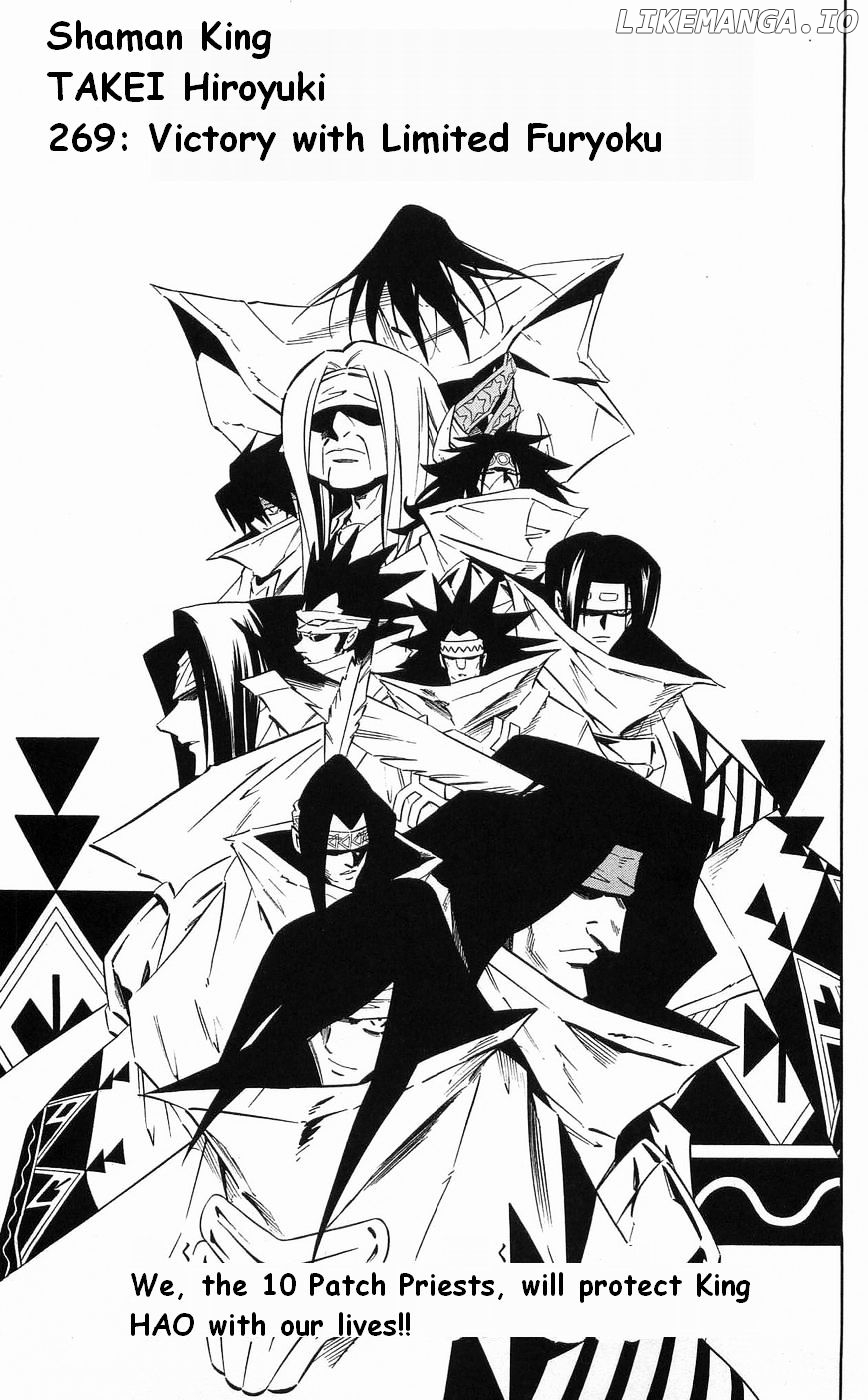 Shaman King Chapter 269 - page 3