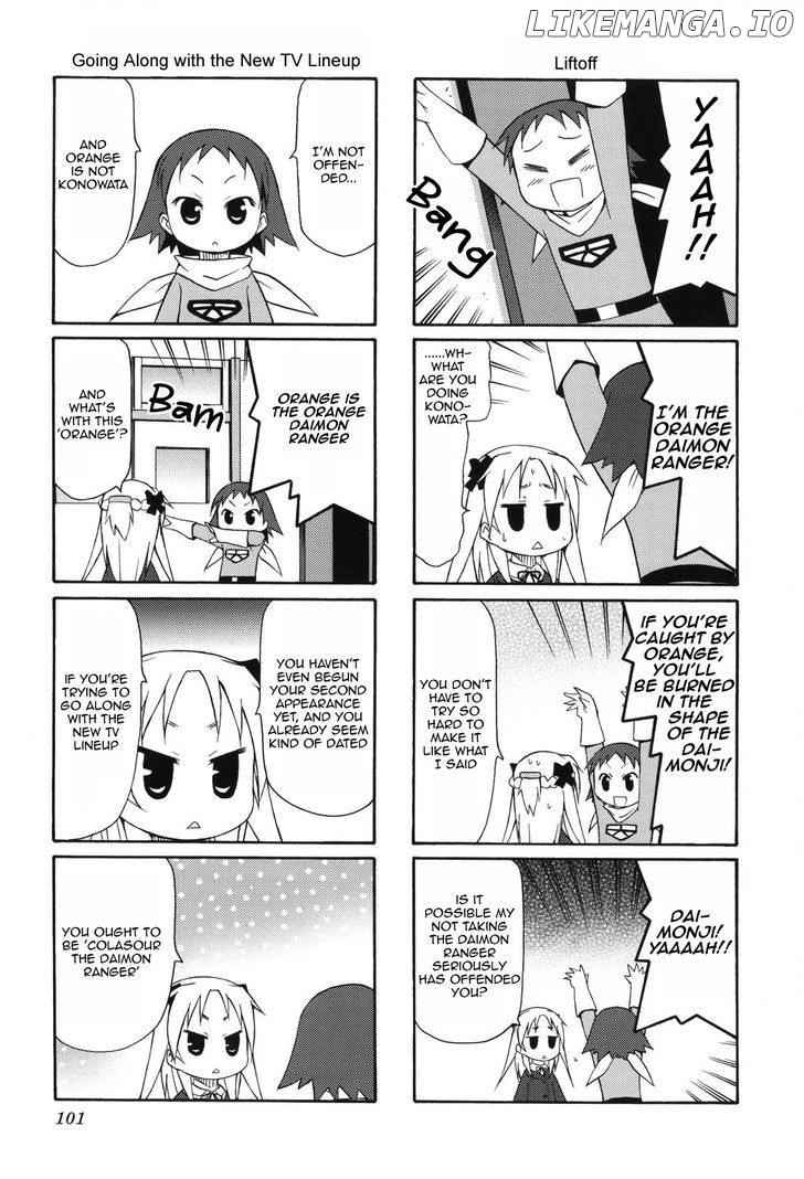 Chiro-chan chapter 0.1 - page 102