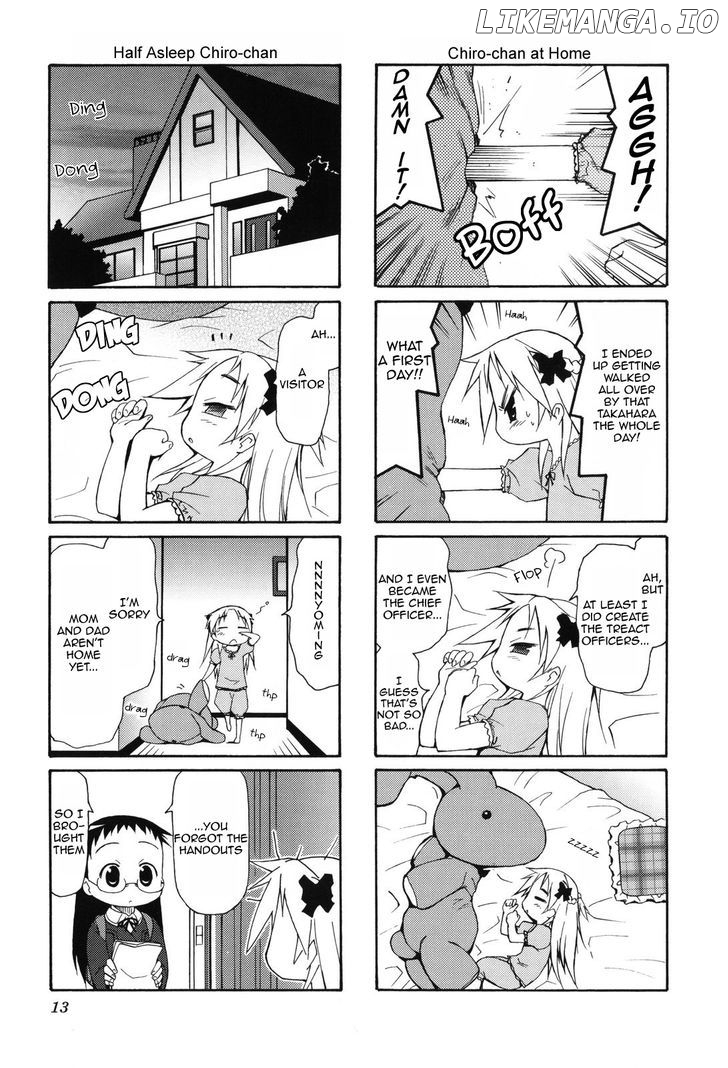 Chiro-chan chapter 0.1 - page 14