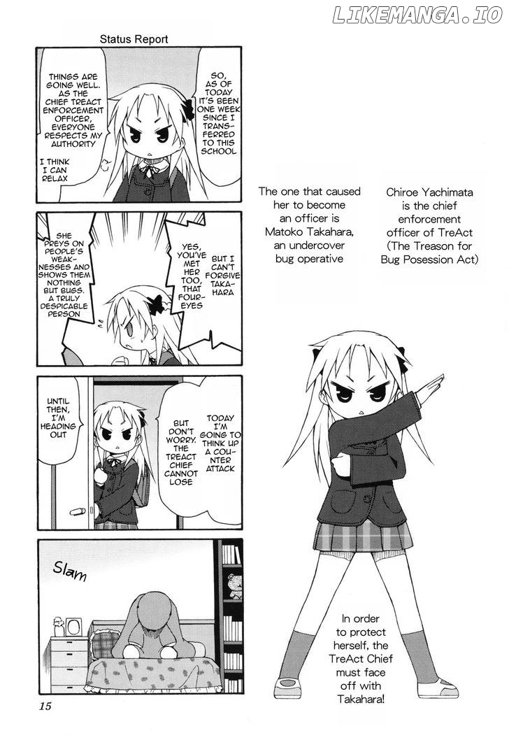 Chiro-chan chapter 0.1 - page 16