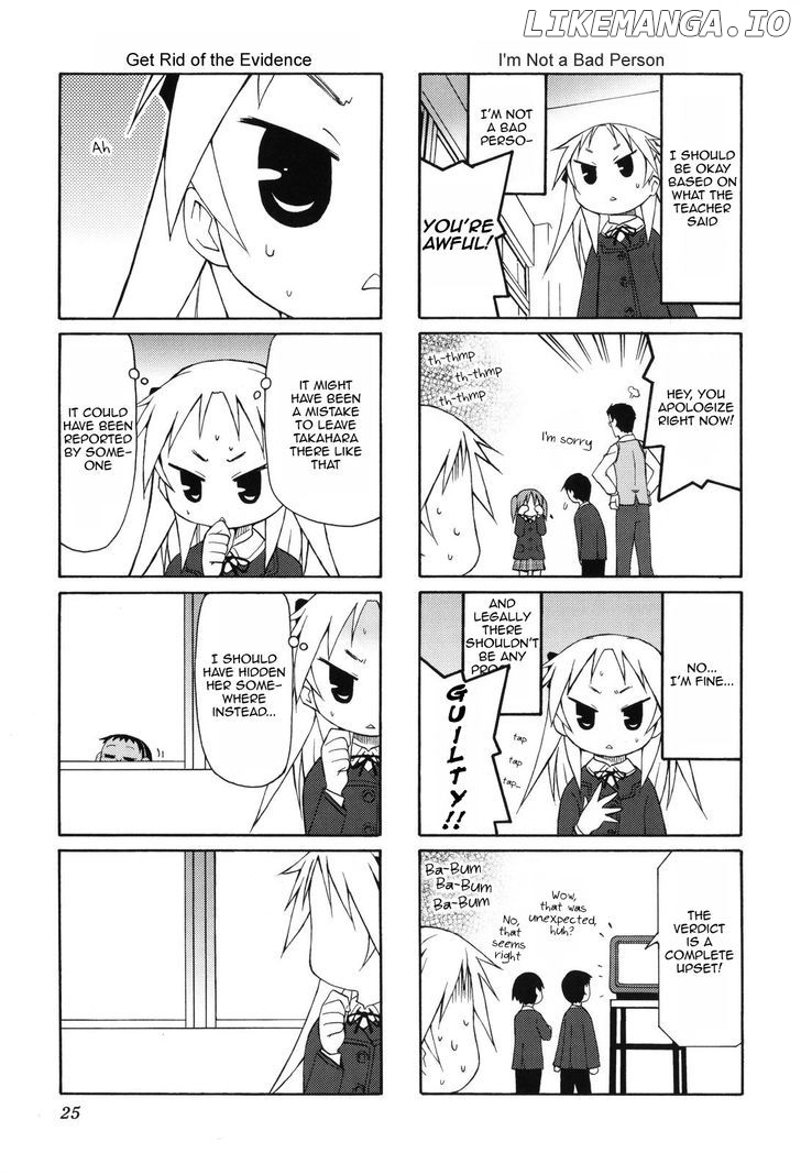 Chiro-chan chapter 0.1 - page 26