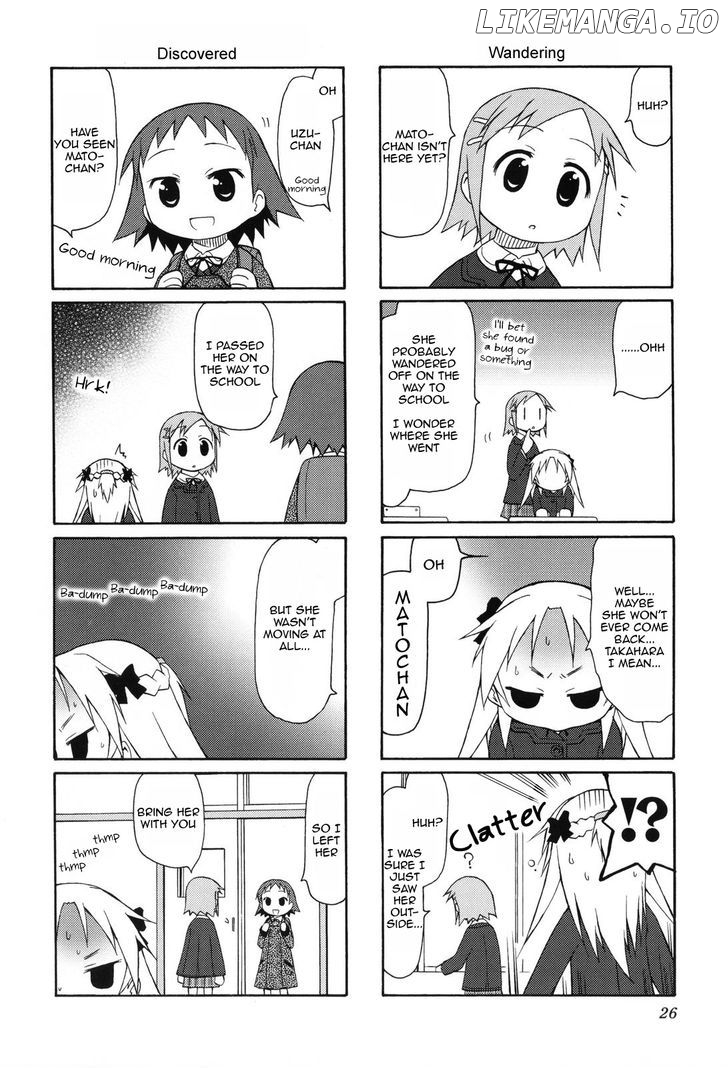 Chiro-chan chapter 0.1 - page 27