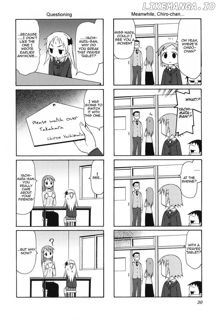 Chiro-chan chapter 0.1 - page 31