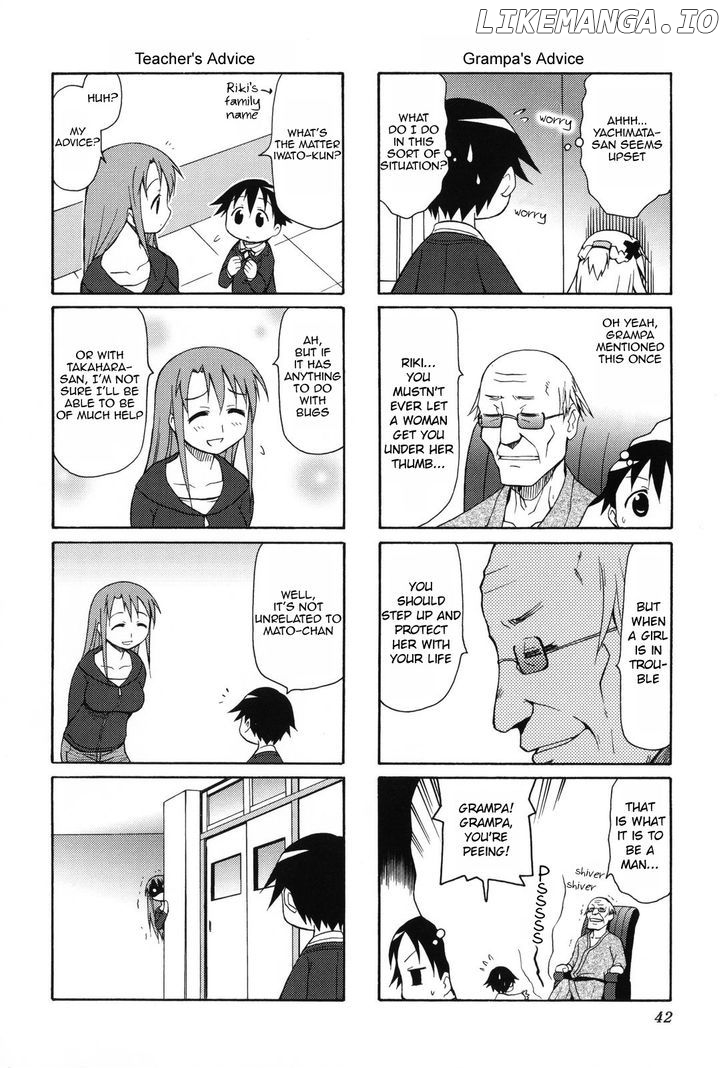 Chiro-chan chapter 0.1 - page 43