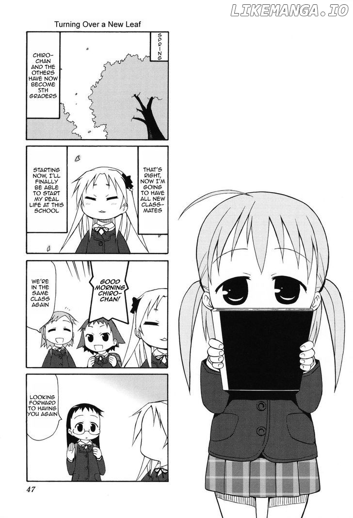 Chiro-chan chapter 0.1 - page 48