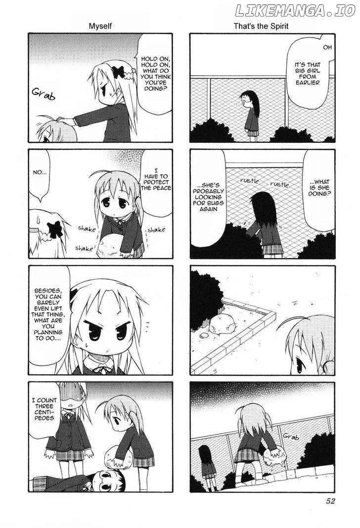 Chiro-chan chapter 0.1 - page 53