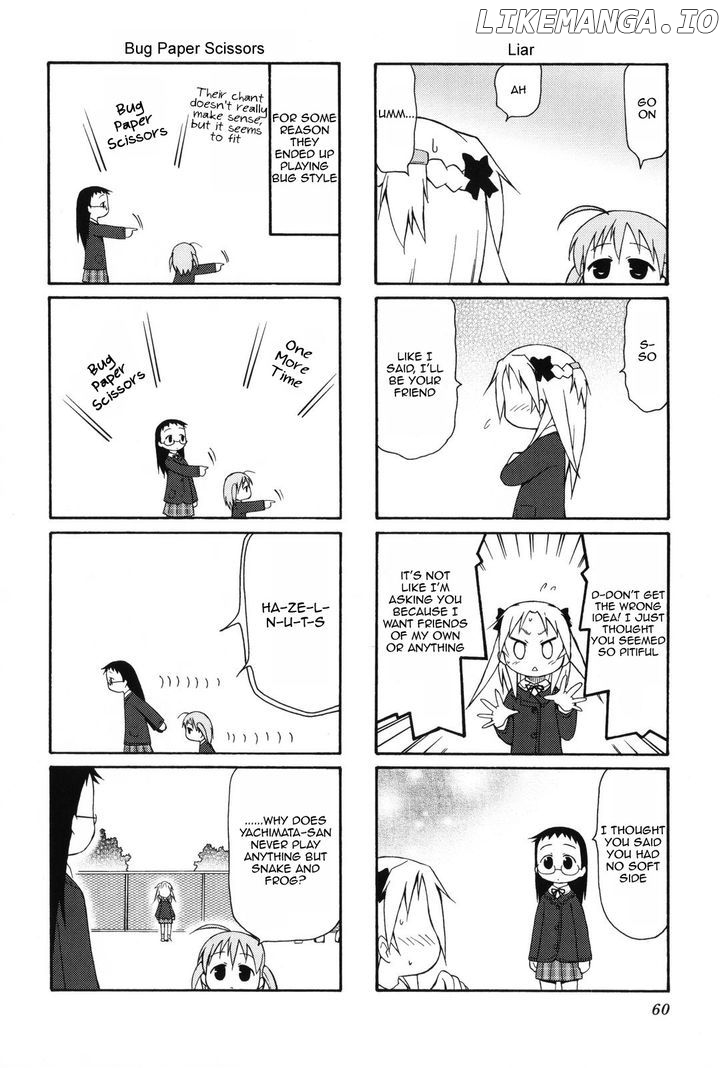 Chiro-chan chapter 0.1 - page 61